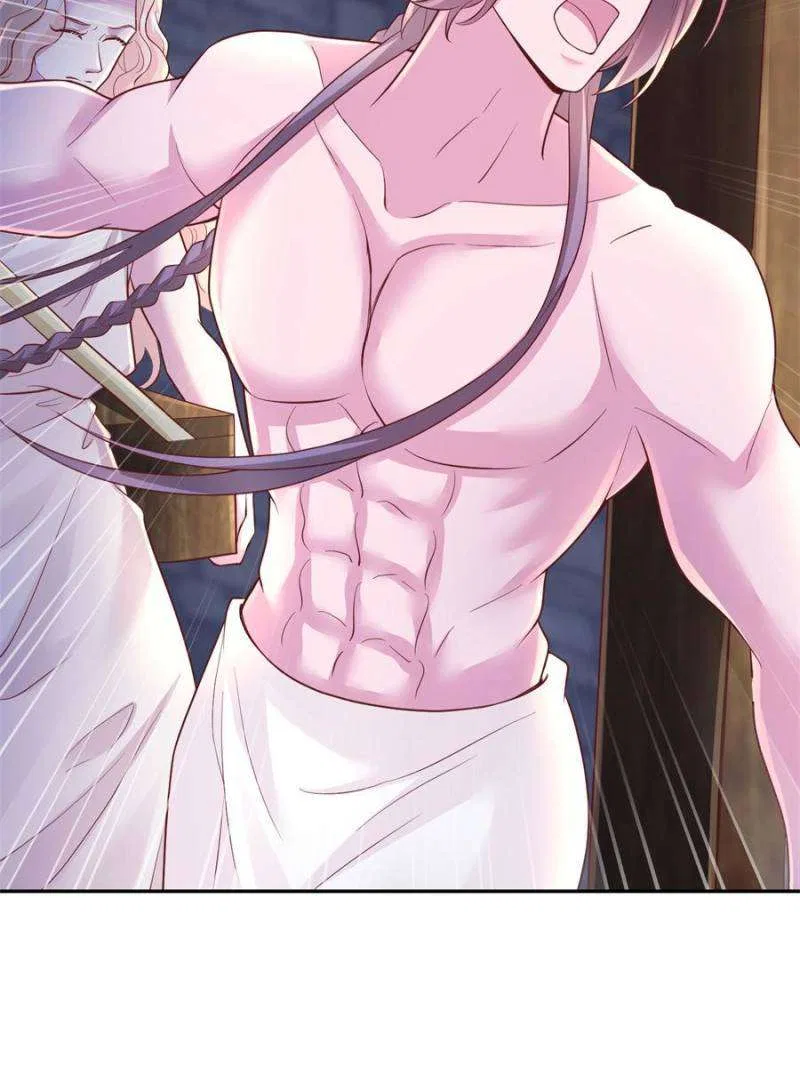 Beauty and the Beasts Chapter 712 – Page 47