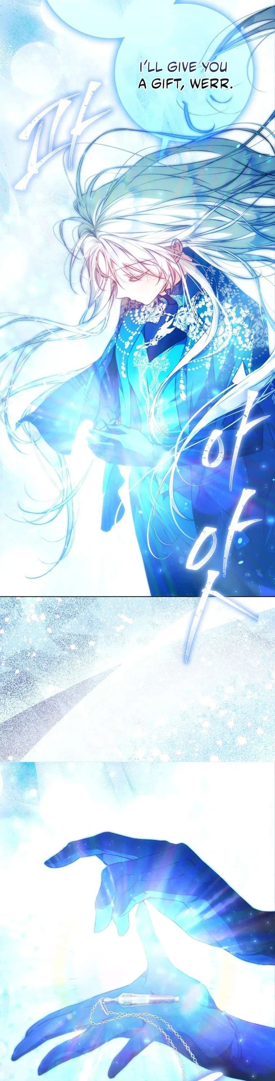 I Became the Wife of the Male Lead Chapter 150 – Page 10