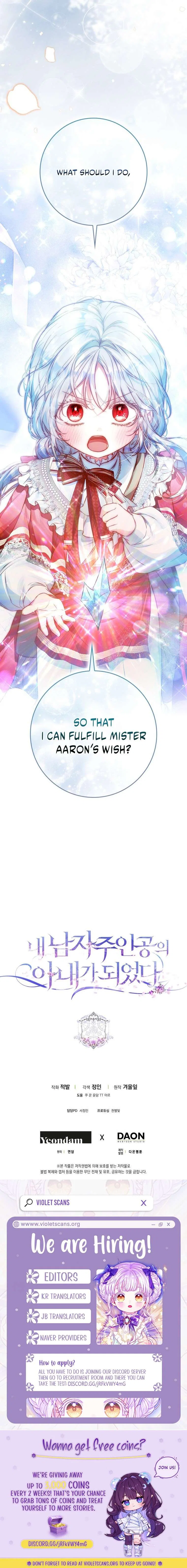 I Became the Wife of the Male Lead Chapter 148 – Page 18