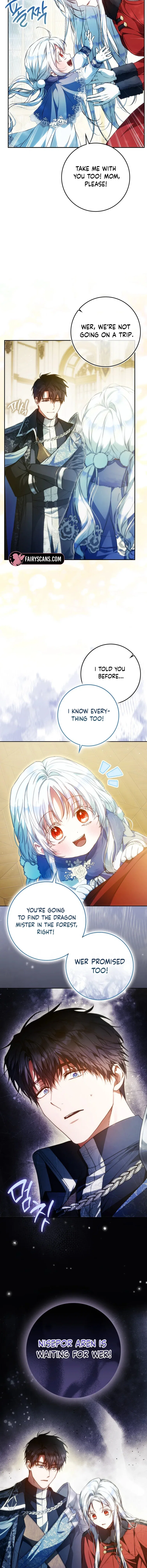 I Became the Wife of the Male Lead Chapter 140 – Page 13