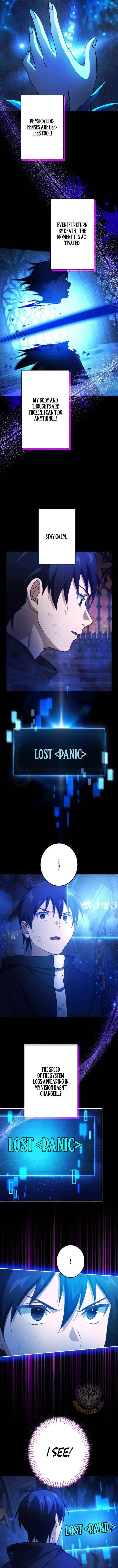 The Death-Returning Demon King-Class Player: Lost Man Chapter 83 – Page 13