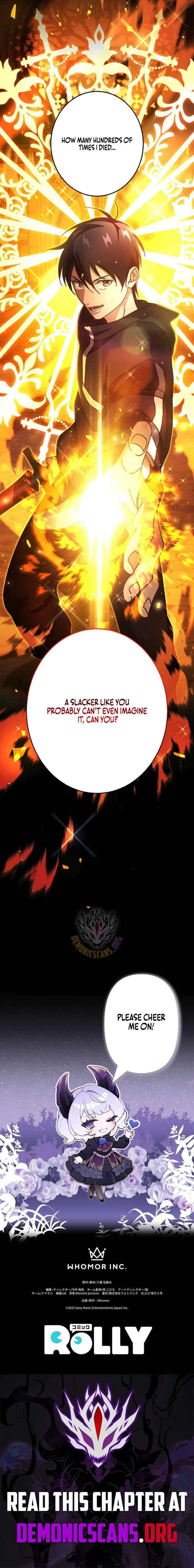 The Death-Returning Demon King-Class Player: Lost Man Chapter 83 – Page 17