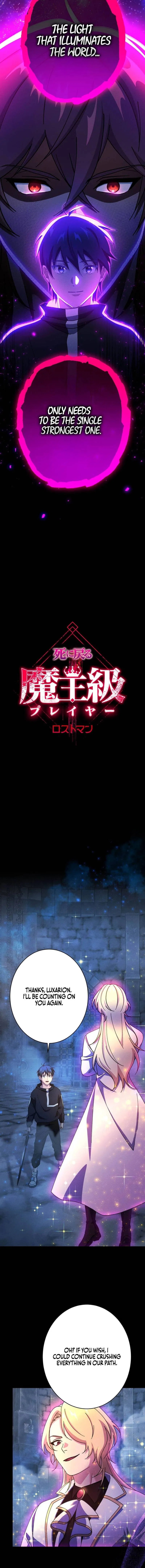 The Death-Returning Demon King-Class Player: Lost Man Chapter 81 – Page 3