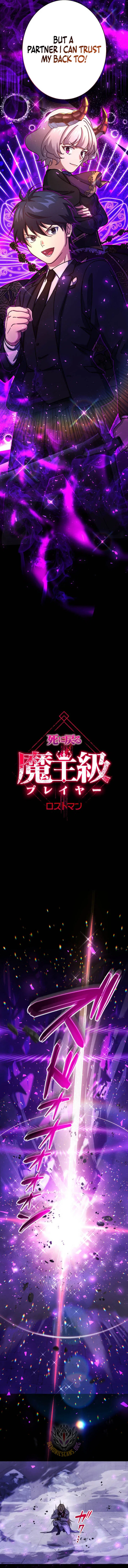 The Death-Returning Demon King-Class Player: Lost Man Chapter 72 – Page 2