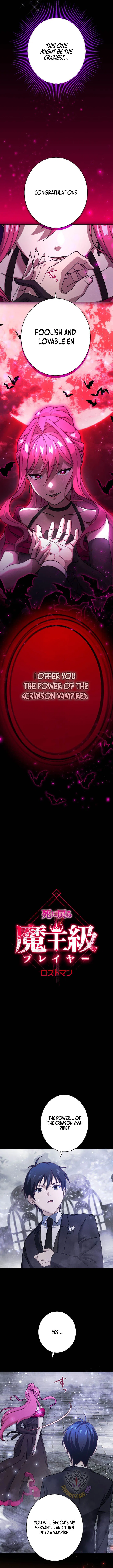 The Death-Returning Demon King-Class Player: Lost Man Chapter 67 – Page 2