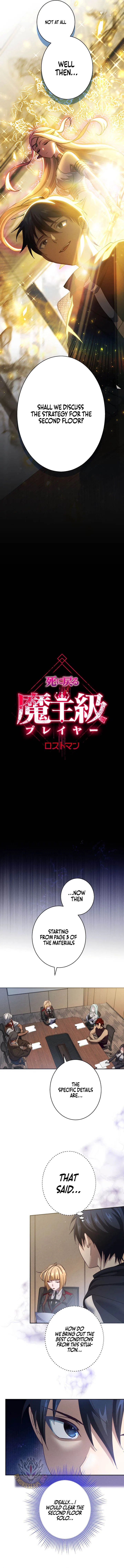 The Death-Returning Demon King-Class Player: Lost Man Chapter 64 – Page 4
