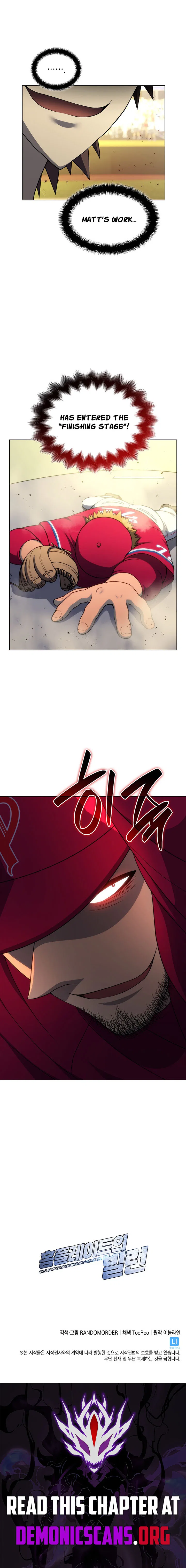 Home Plate Villain Chapter 203 – Page 12