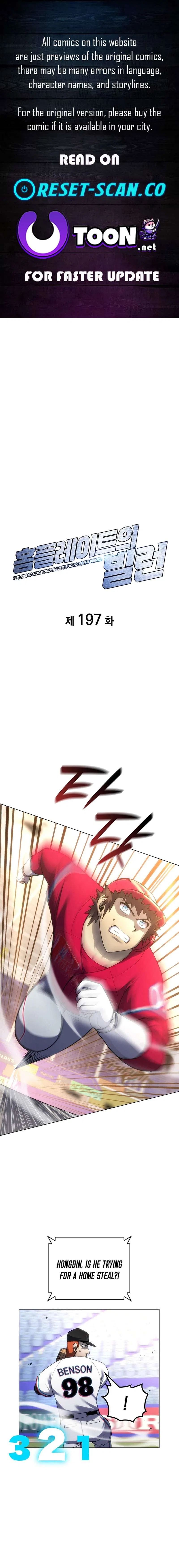 Home Plate Villain Chapter 197 – Page 1