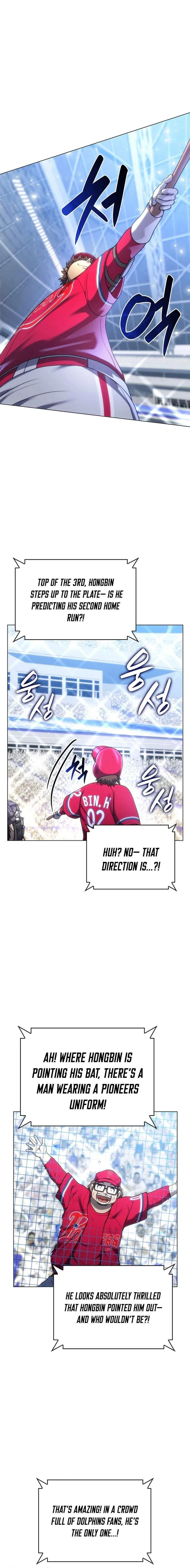 Home Plate Villain Chapter 193 – Page 13