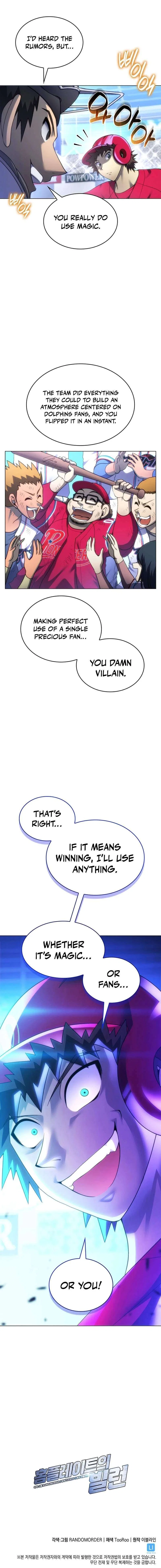 Home Plate Villain Chapter 193 – Page 17