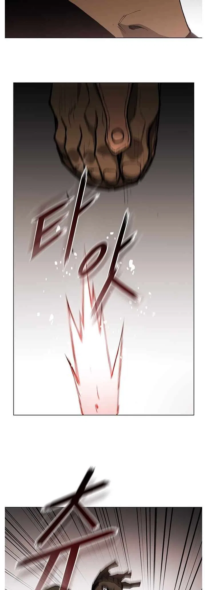 The Long Way Of The Warrior Chapter 161 – Page 39