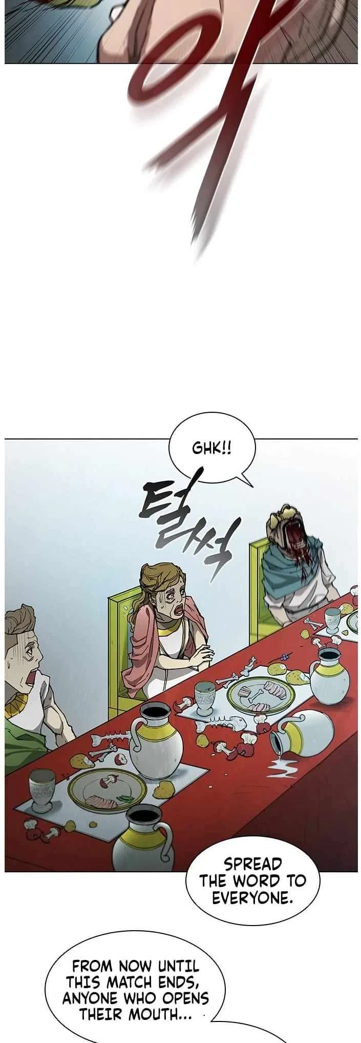 The Long Way Of The Warrior Chapter 159 – Page 7