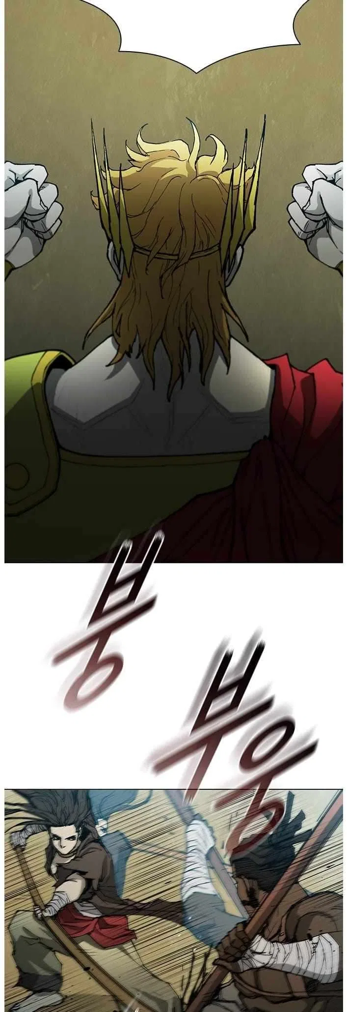 The Long Way Of The Warrior Chapter 159 – Page 15