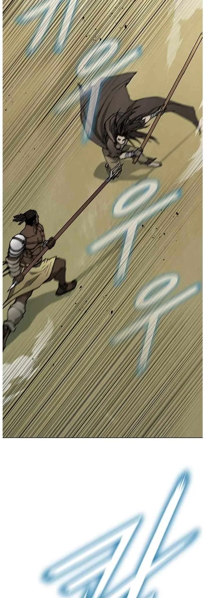 The Long Way Of The Warrior Chapter 159 – Page 17