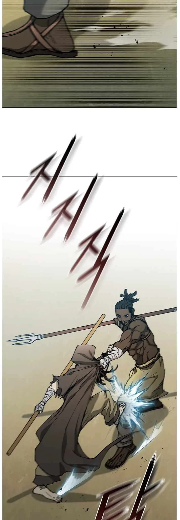 The Long Way Of The Warrior Chapter 158 – Page 41