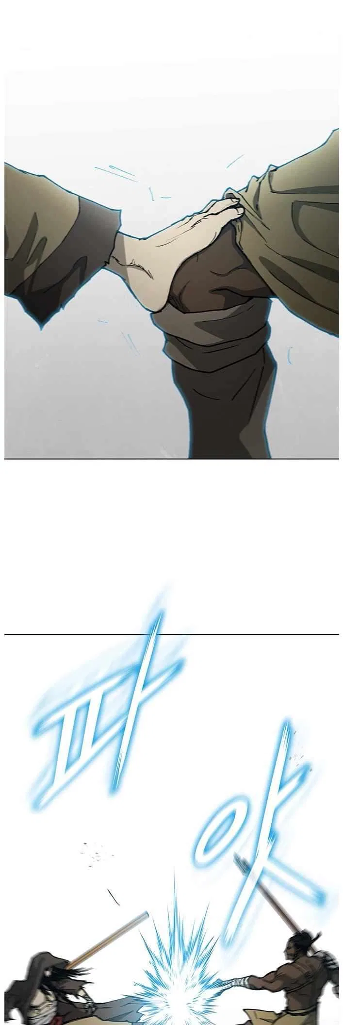 The Long Way Of The Warrior Chapter 158 – Page 43