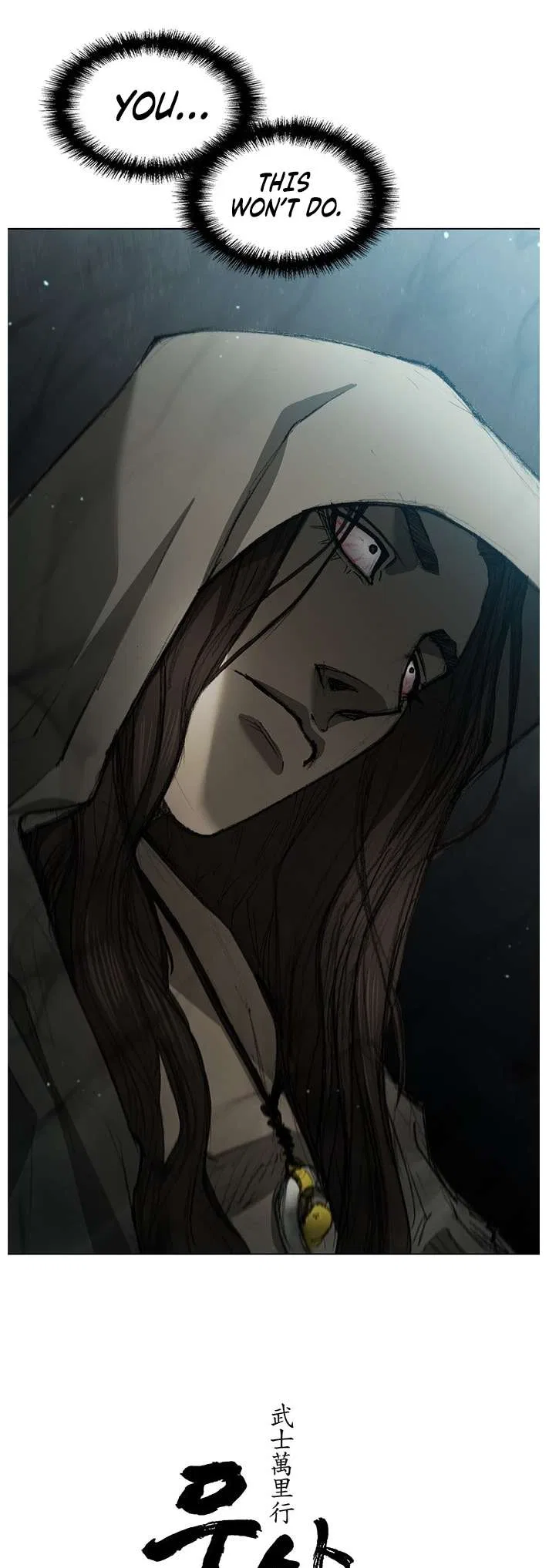 The Long Way Of The Warrior Chapter 156 – Page 1