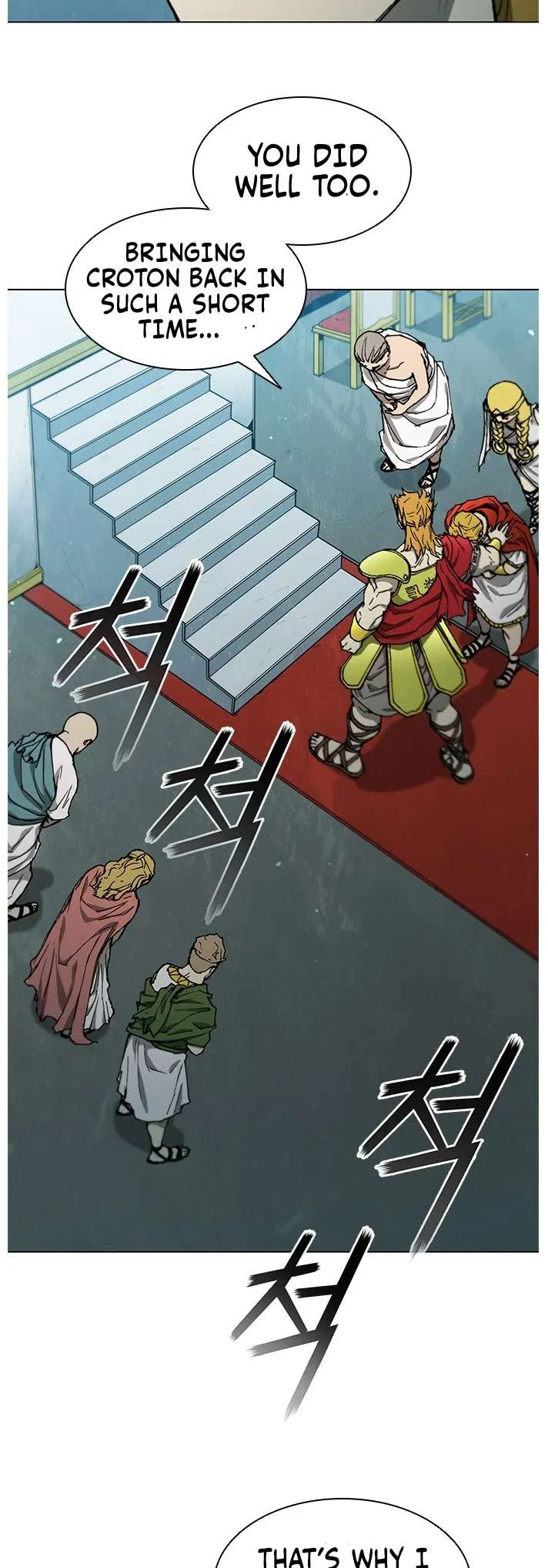 The Long Way Of The Warrior Chapter 156 – Page 8