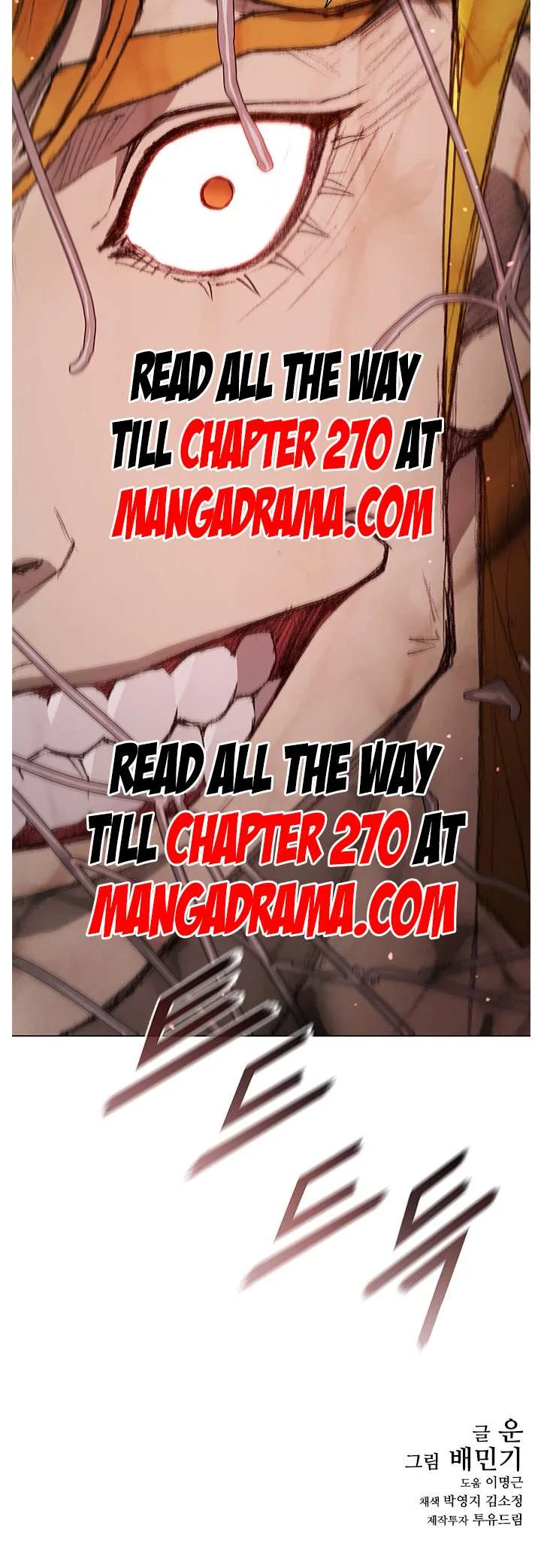 The Long Way Of The Warrior Chapter 154 – Page 50