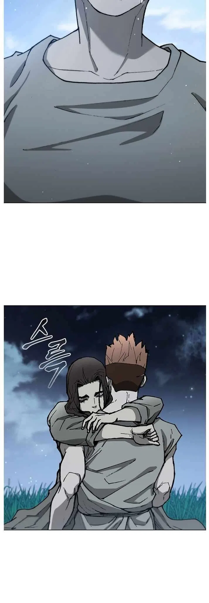 The Long Way Of The Warrior Chapter 152 – Page 25