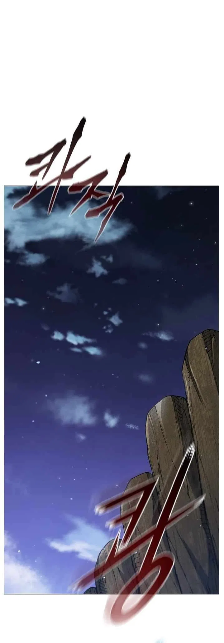 The Long Way Of The Warrior Chapter 152 – Page 46