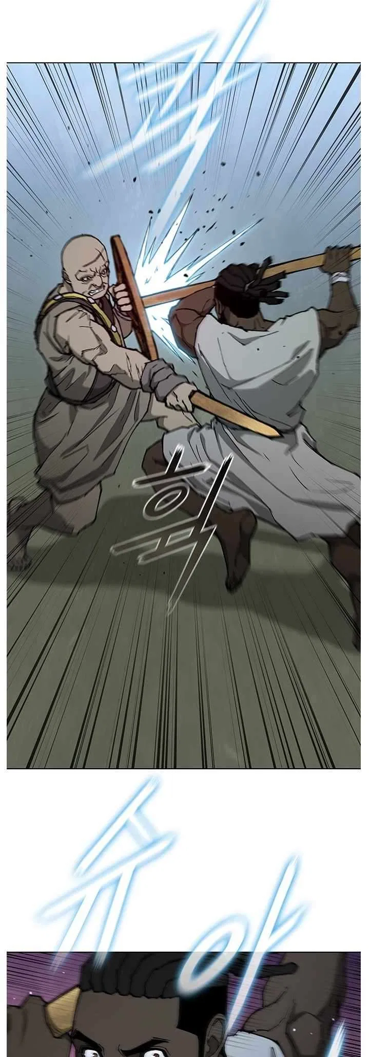 The Long Way Of The Warrior Chapter 152 – Page 47