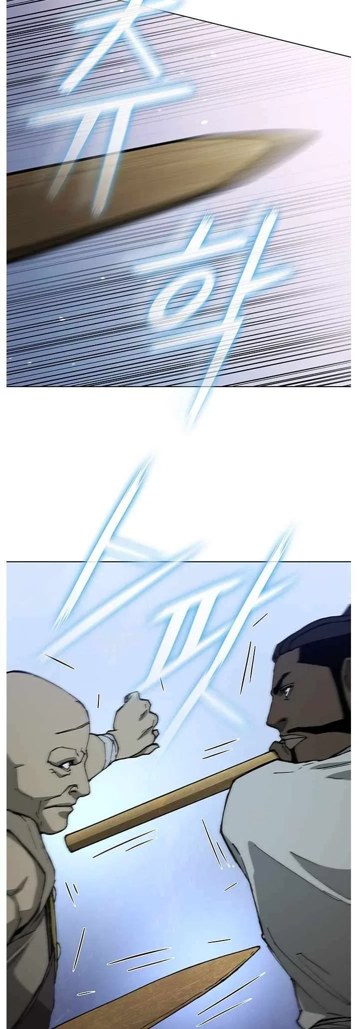 The Long Way Of The Warrior Chapter 152 – Page 49