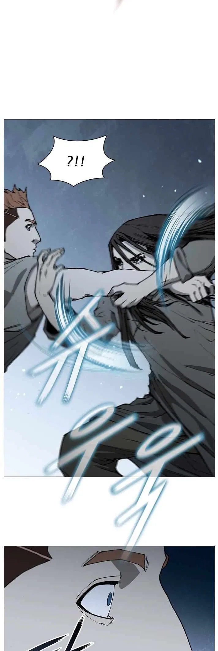 The Long Way Of The Warrior Chapter 151 – Page 48