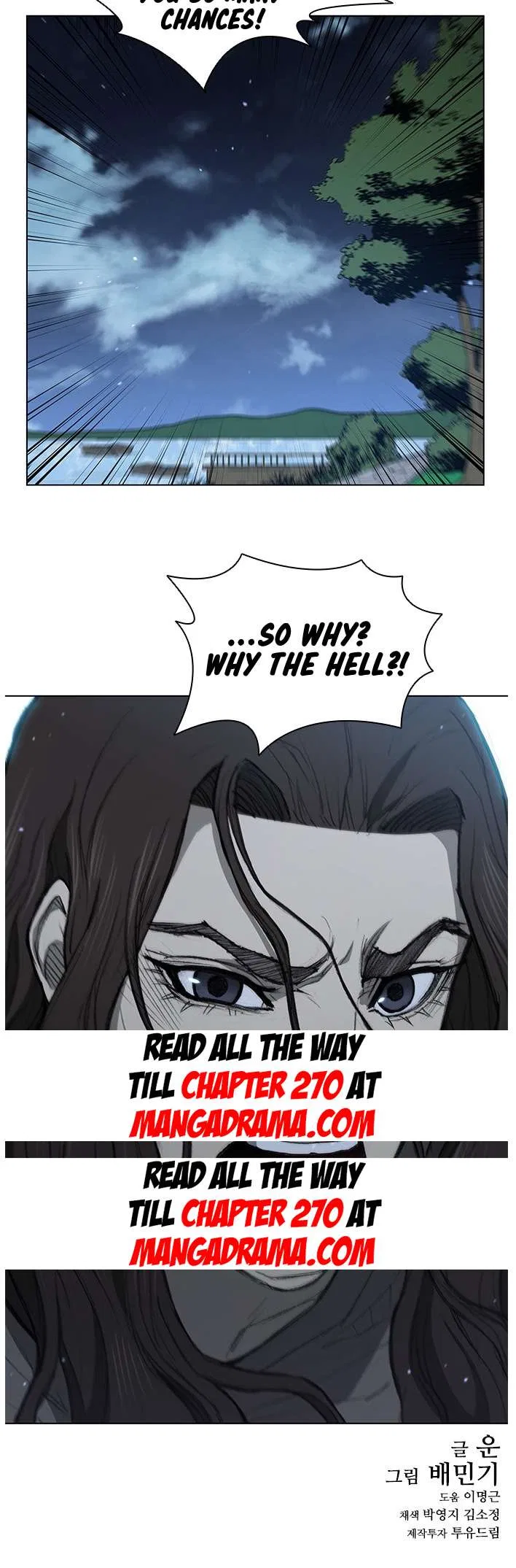 The Long Way Of The Warrior Chapter 150 – Page 41