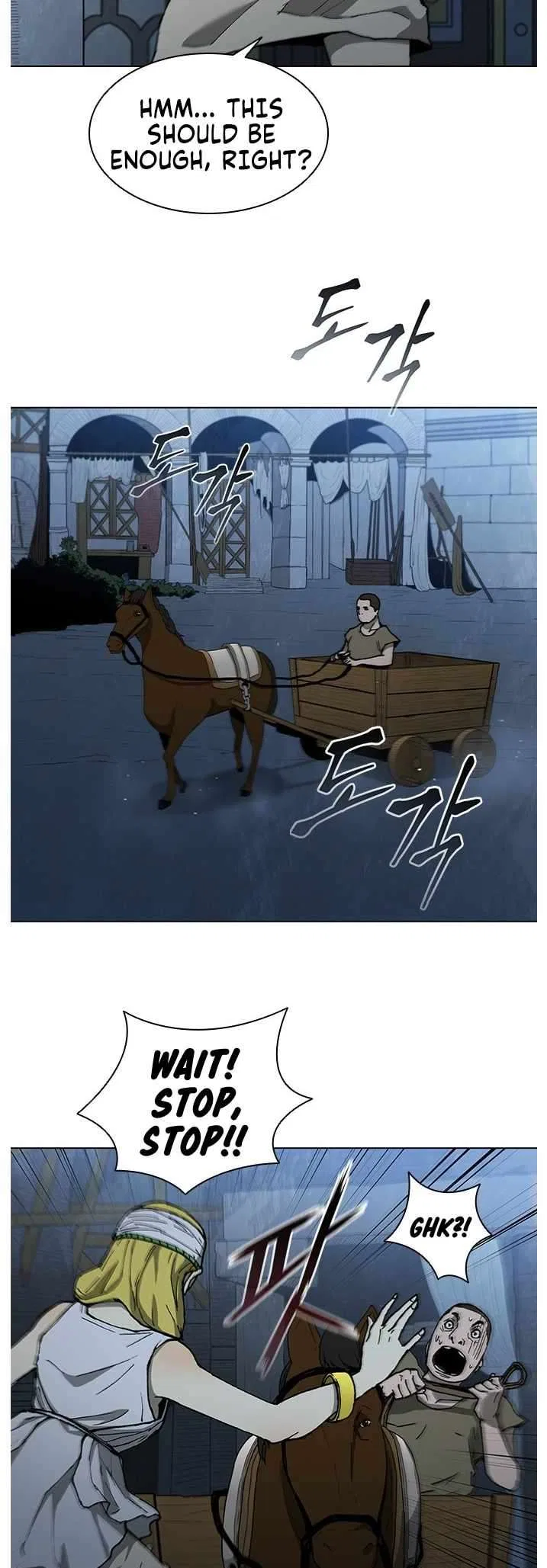 The Long Way Of The Warrior Chapter 149 – Page 38