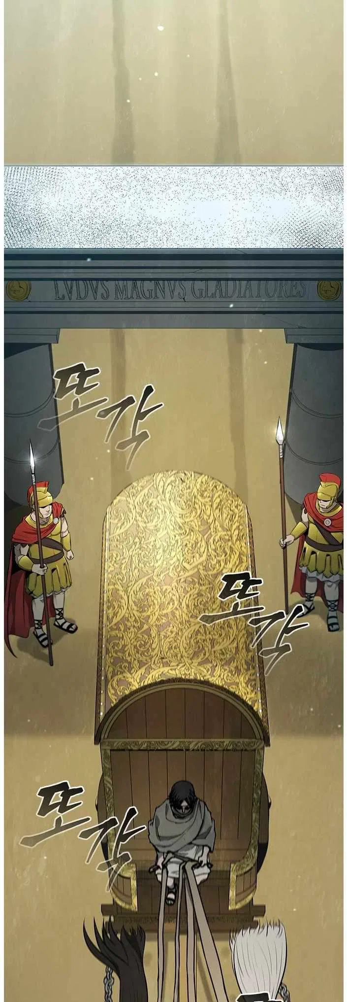 The Long Way Of The Warrior Chapter 148 – Page 5