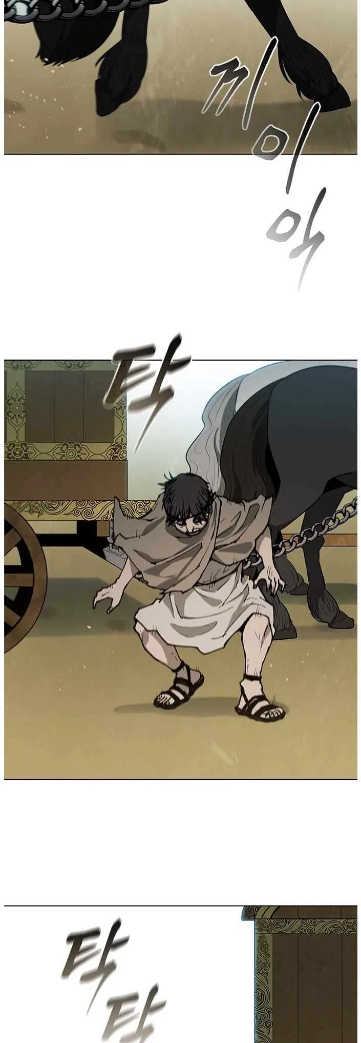 The Long Way Of The Warrior Chapter 148 – Page 7
