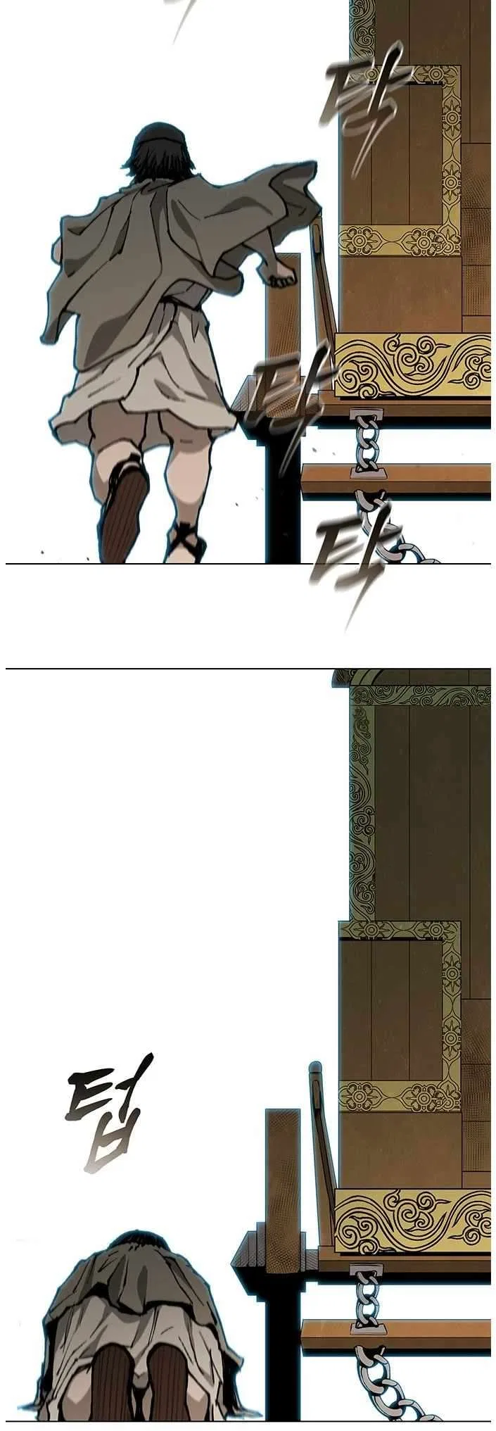 The Long Way Of The Warrior Chapter 148 – Page 8