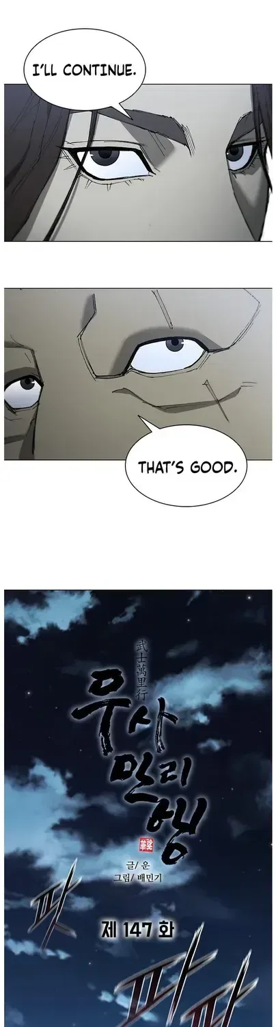 The Long Way Of The Warrior Chapter 147 – Page 20
