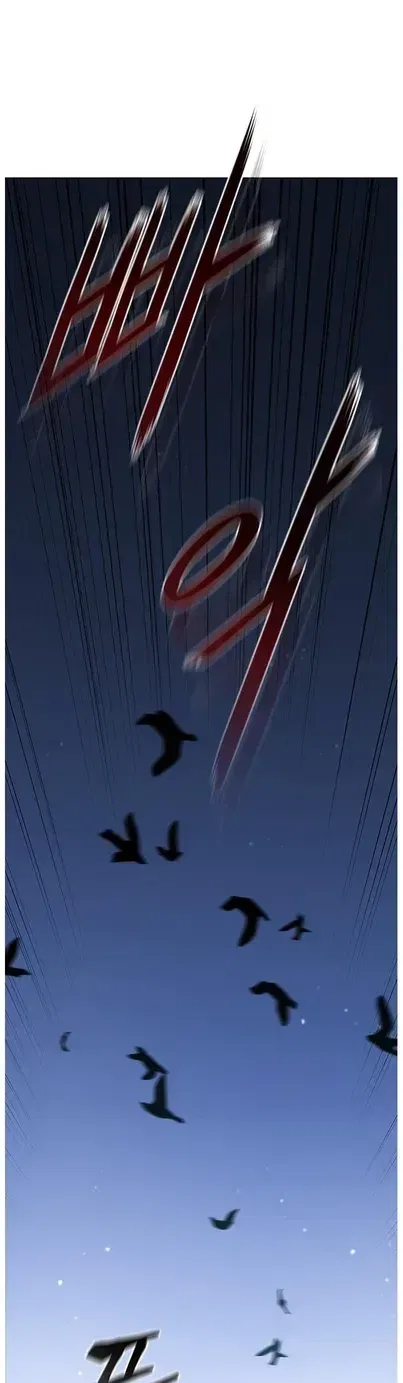 The Long Way Of The Warrior Chapter 147 – Page 35