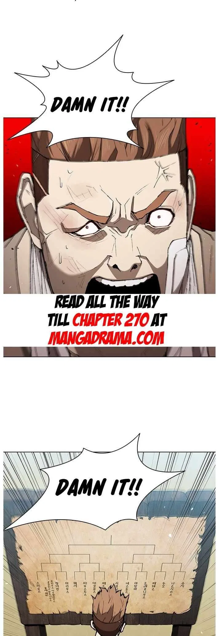 The Long Way Of The Warrior Chapter 145 – Page 1