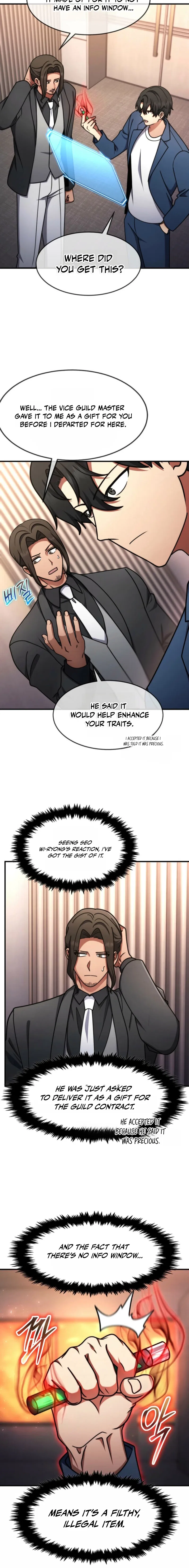The Mythical Weapon Creation of the Regressed Genius Player Chapter 84 – Page 16