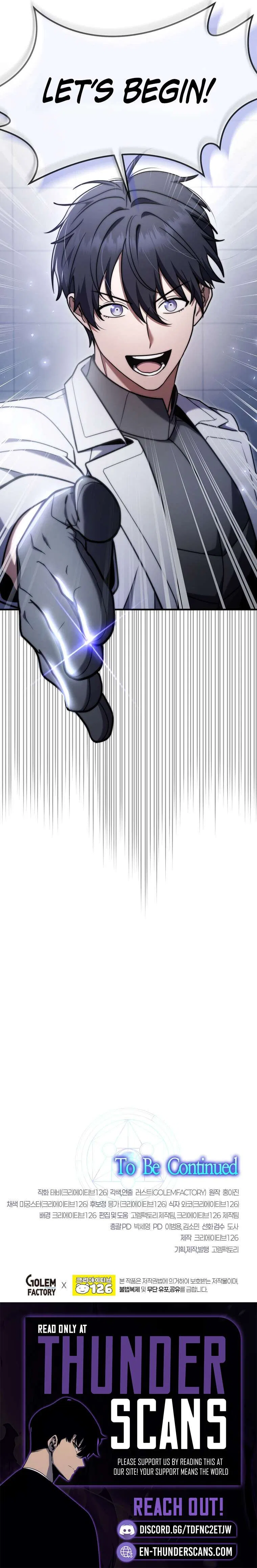 The Mythical Weapon Creation of the Regressed Genius Player Chapter 74 – Page 10