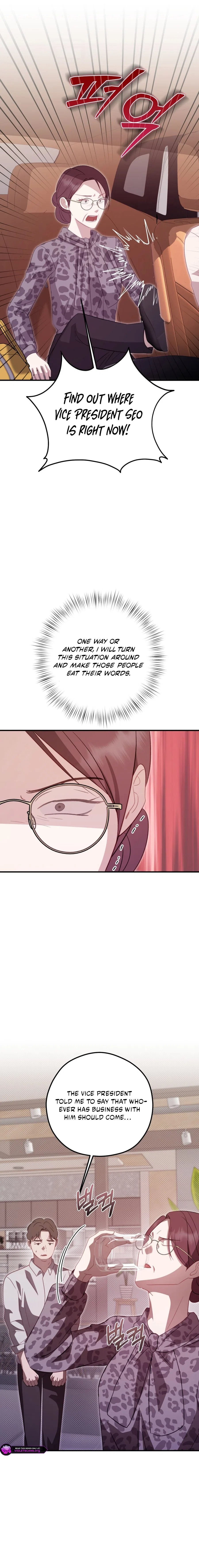 Marriage Time Difference Chapter 30 – Page 10
