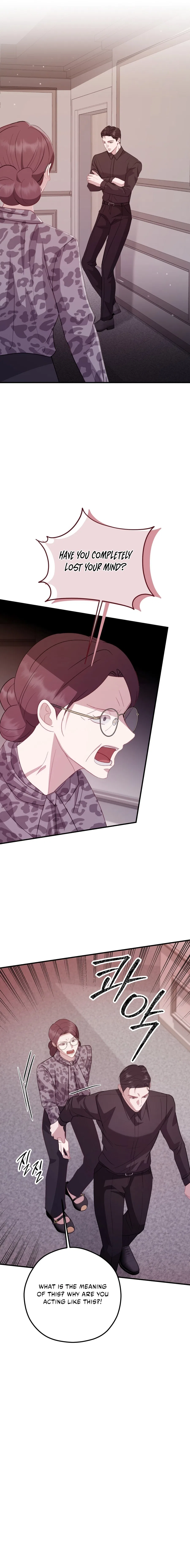 Marriage Time Difference Chapter 30 – Page 13