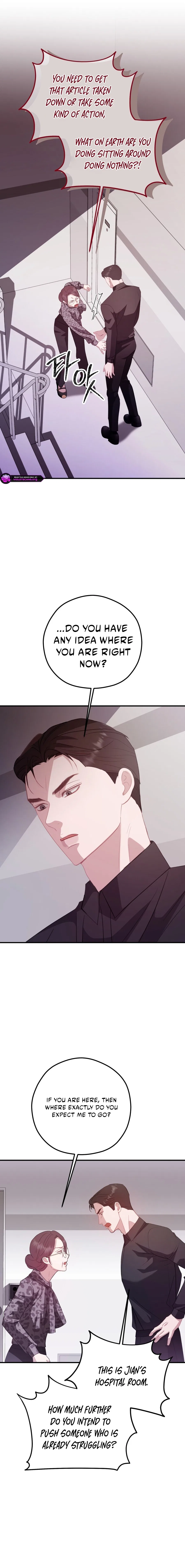 Marriage Time Difference Chapter 30 – Page 14