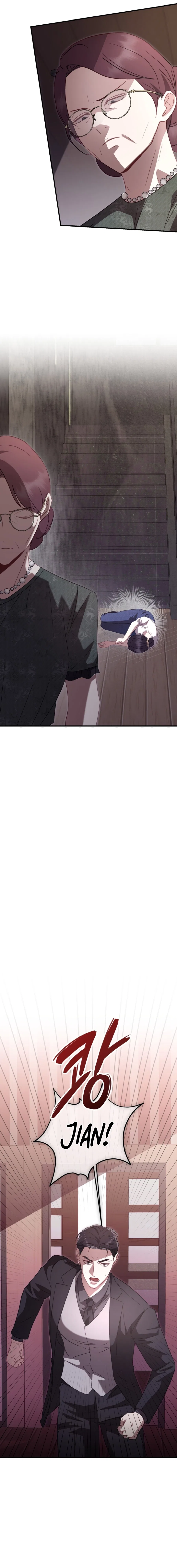 Marriage Time Difference Chapter 29 – Page 7