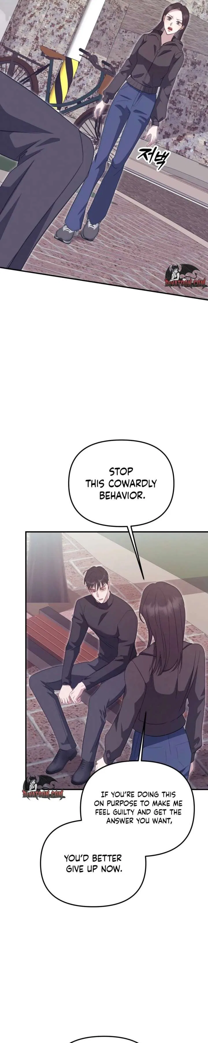 Marriage Time Difference Chapter 21 – Page 11