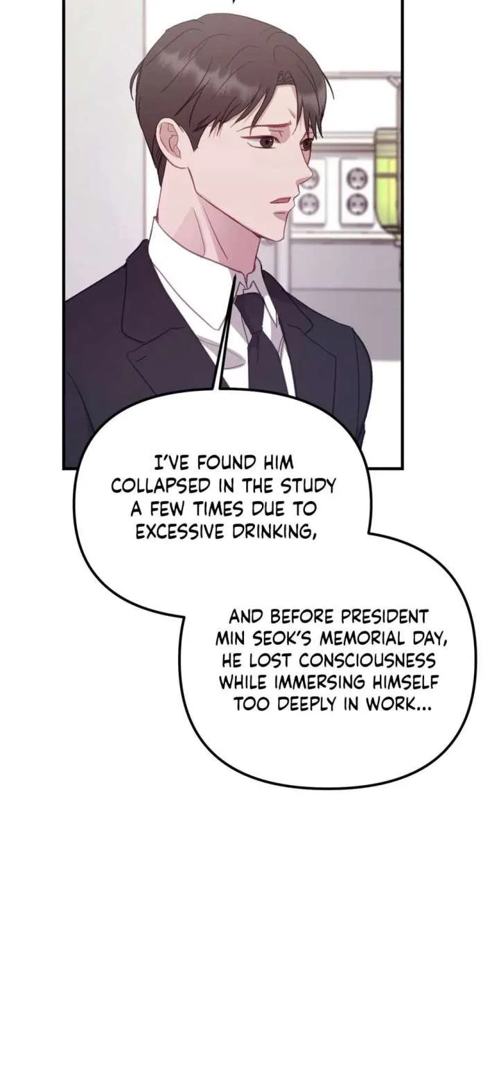 Marriage Time Difference Chapter 21 – Page 21