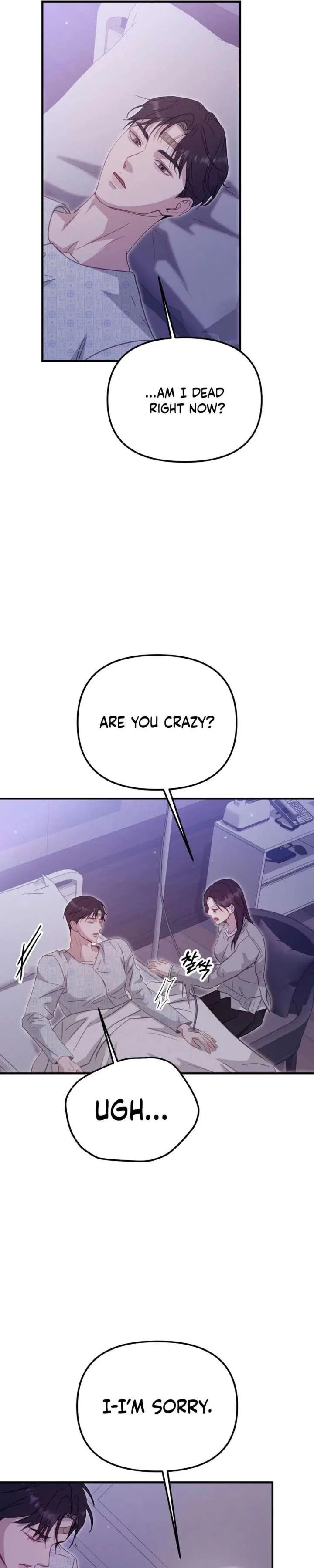 Marriage Time Difference Chapter 21 – Page 28