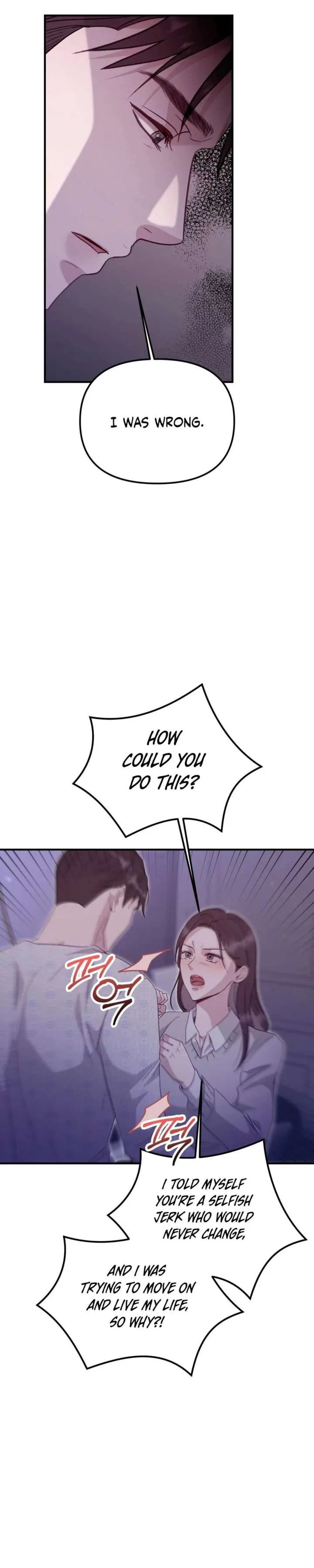 Marriage Time Difference Chapter 21 – Page 34