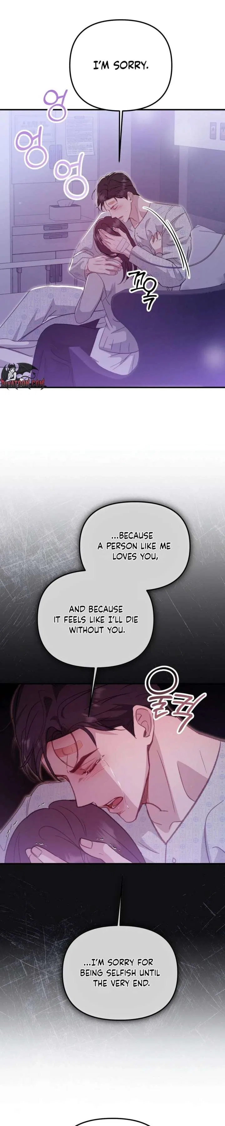 Marriage Time Difference Chapter 21 – Page 35