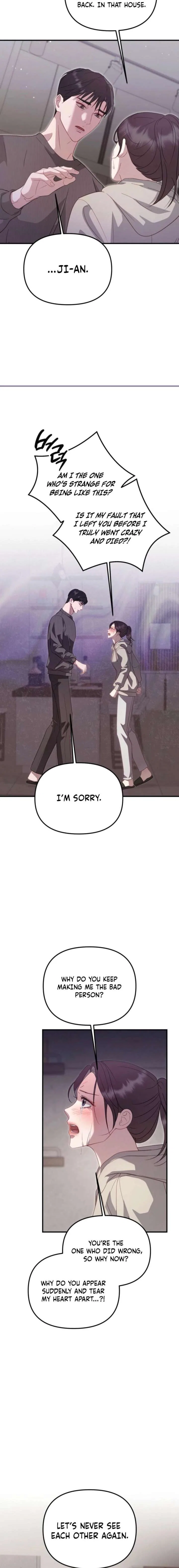 Marriage Time Difference Chapter 20 – Page 17