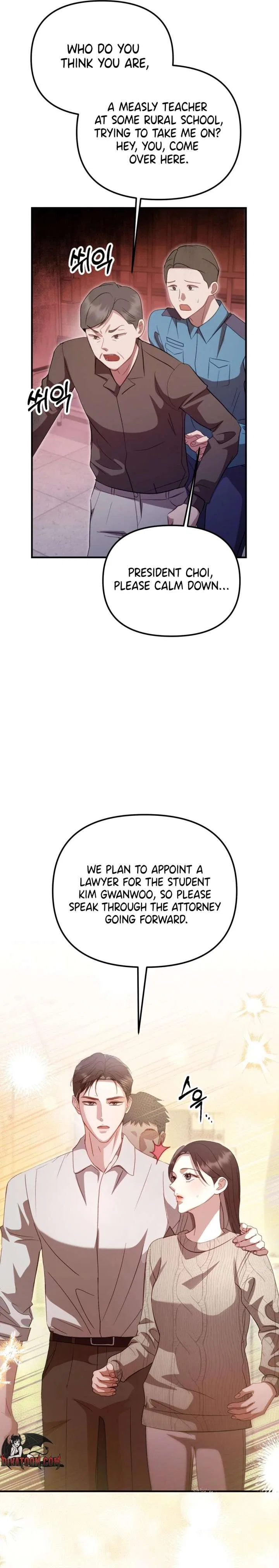 Marriage Time Difference Chapter 19 – Page 21
