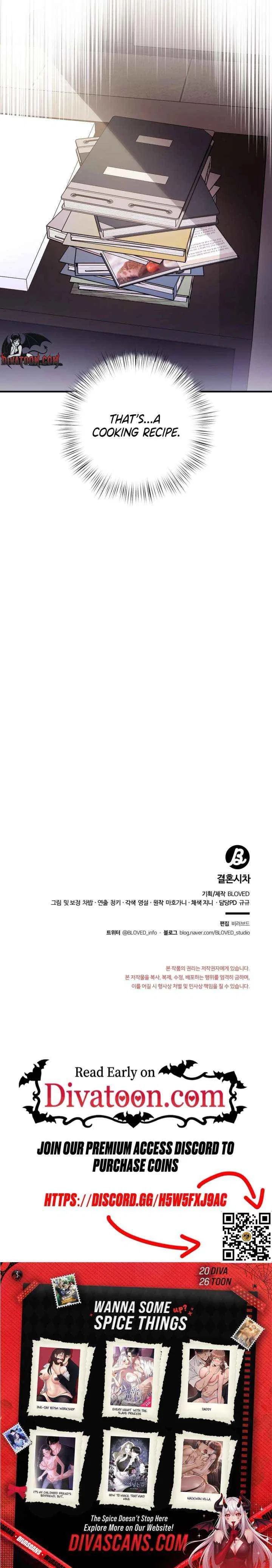 Marriage Time Difference Chapter 19 – Page 31